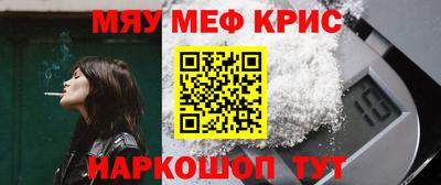тгк Берёзовский