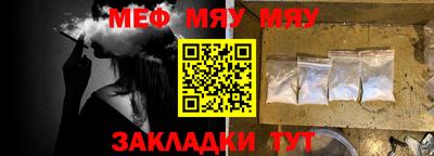 тгк Берёзовский