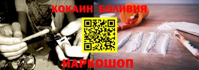 тгк Берёзовский