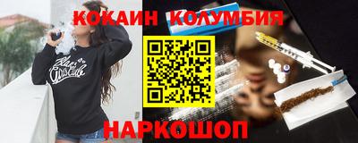 тгк Берёзовский