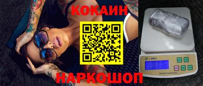 трава Беслан