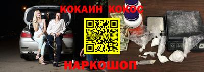 мет Бийск