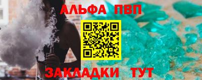 тгк Берёзовский