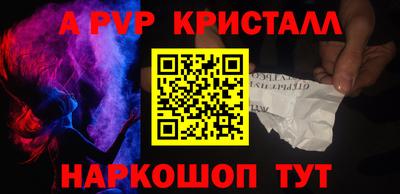 тгк Берёзовский