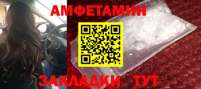 тгк Берёзовский