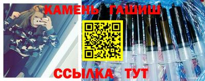 мет Бийск
