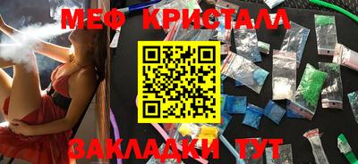 тгк Берёзовский