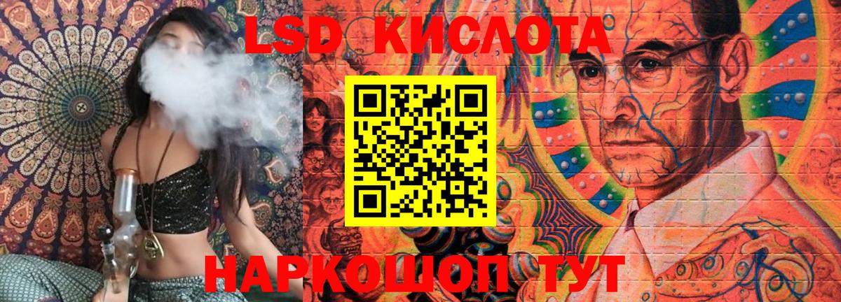 COCAIN  Конопля  Заволжье  Мефедрон   Вход с VPN 